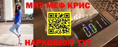 шишки Кинель