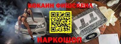 таблы Кингисепп