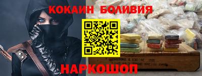jwh Кимры