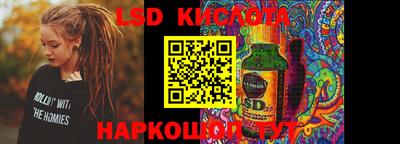 jwh Кимры