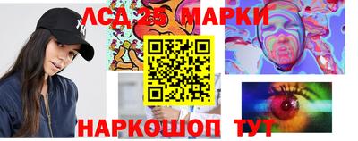 таблы Кингисепп