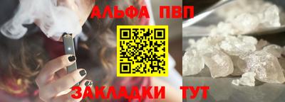jwh Кимры