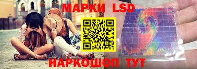шишки Кинель