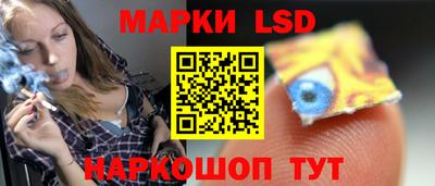 шишки Кинель