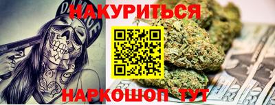 jwh Кимры