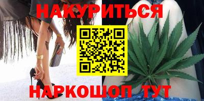 шишки Кинель