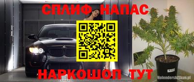 таблы Кингисепп