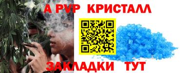 jwh Кимры