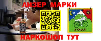 таблы Кингисепп
