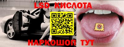 jwh Кимры