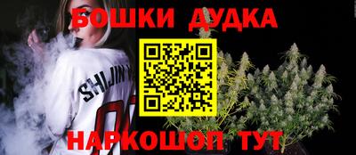 шишки Кинель