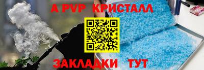 jwh Кимры