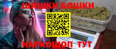 таблы Кингисепп