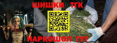 таблы Кингисепп