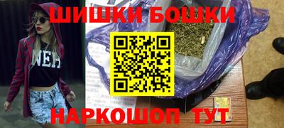 jwh Кимры