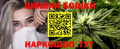 таблы Кингисепп