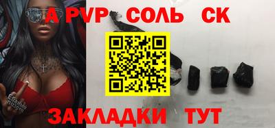 jwh Кимры