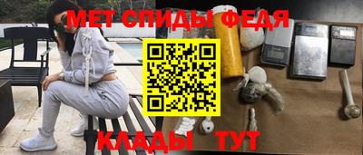 таблы Кингисепп