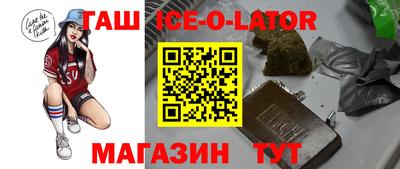 шишки Кинель