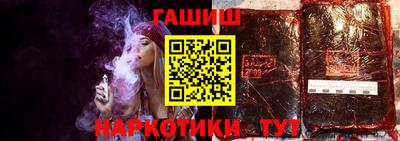 jwh Кимры