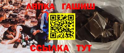 jwh Кимры