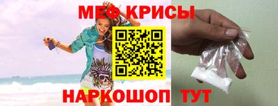 таблы Кингисепп