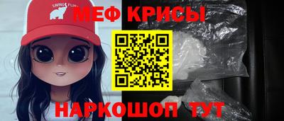 jwh Кимры