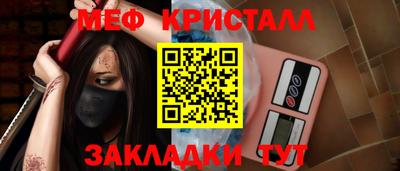 jwh Кимры