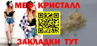 jwh Кимры