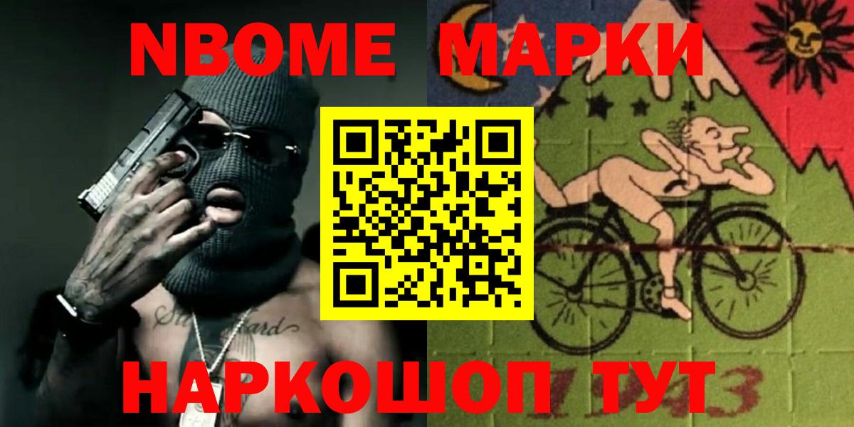 Лсд 25 экстази ecstasy  МЕГА как войти  Лсд 25 экстази кислота  Воткинск  Вход с VPN 